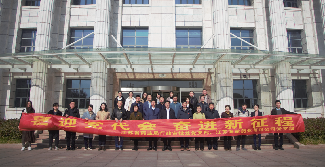 企业微信截图_16523153261826.png