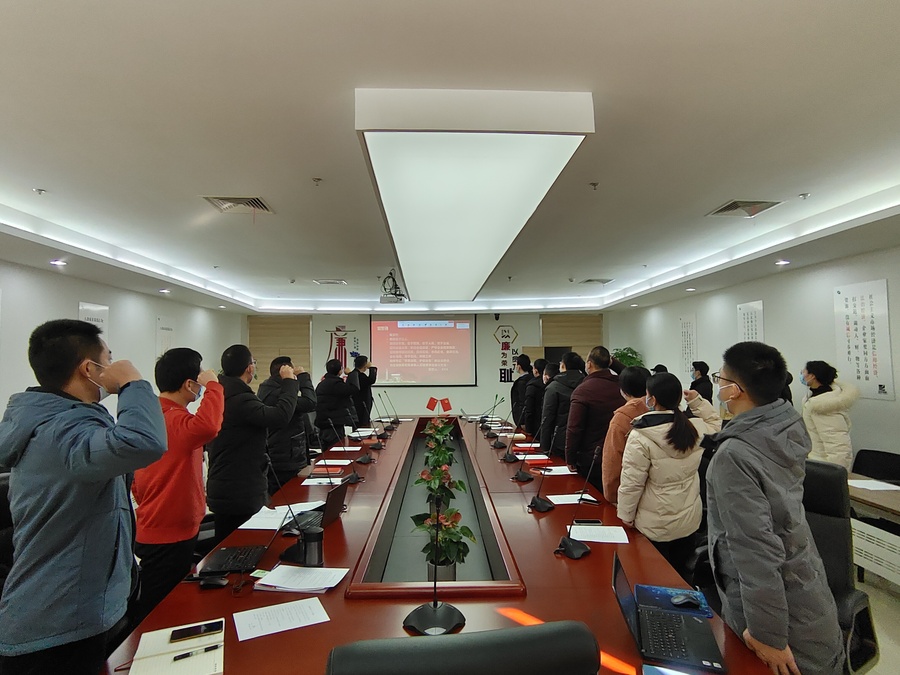 踔厉奋发开新篇·自我革命再出发 江苏海岸药业党支部一刻不停推进全面从严治党