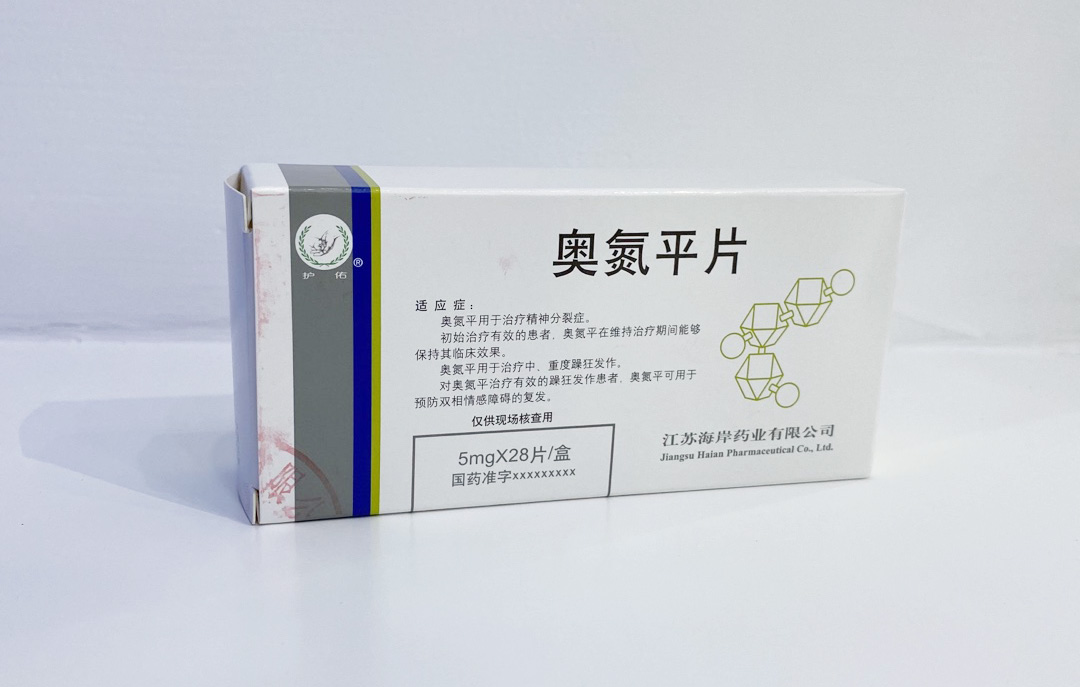 奥氮平片